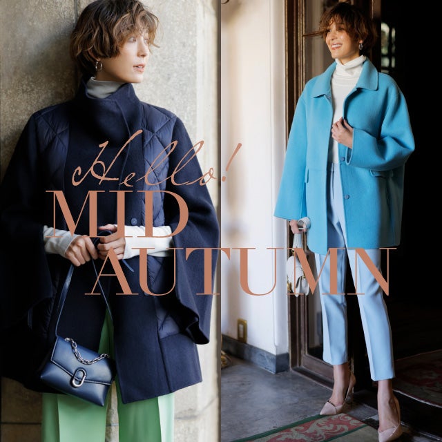Hello！MID AUTUMN