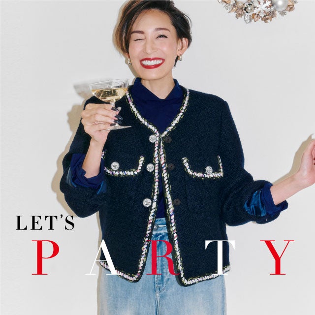 ホリデーシーズン到来！大人のための華やかスタイル