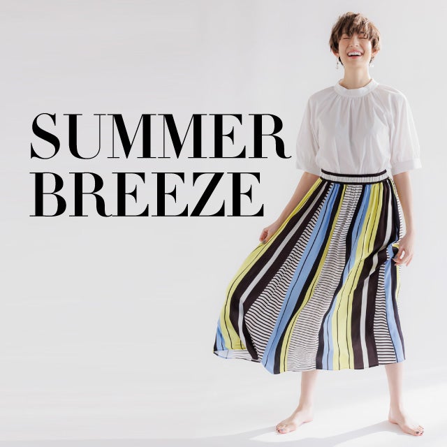 summerbreeze