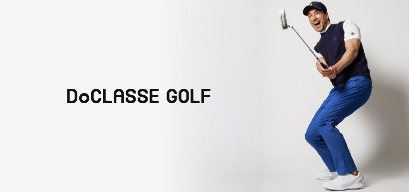 GOLF/40代50代からのレディース・メンズファッション通販 DoCLASSE