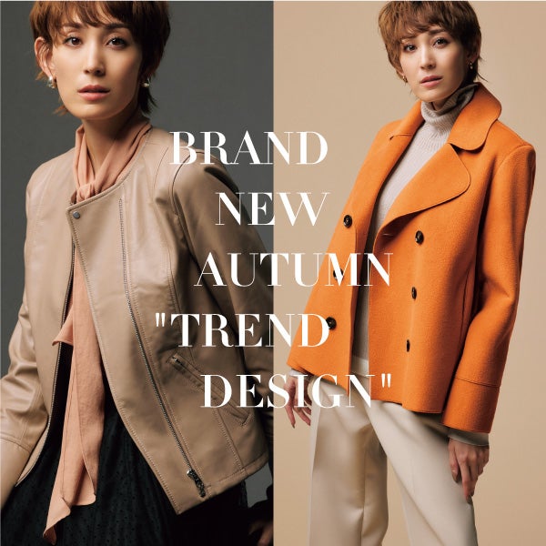 BRAND NEW AUTUMN “TREND DESIGN”