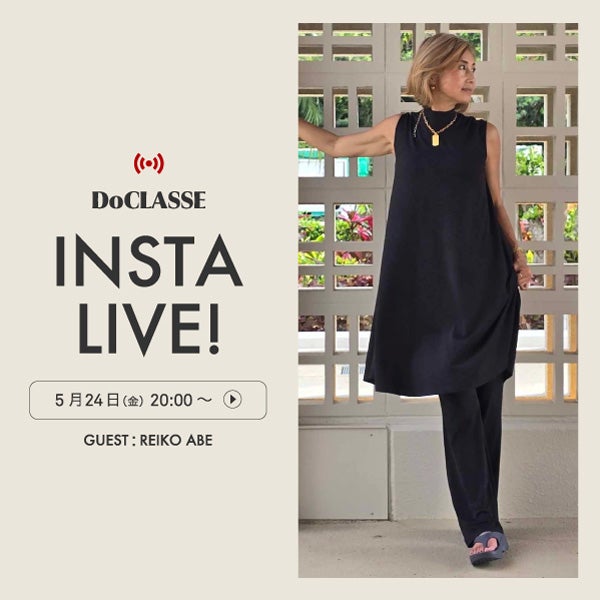 DoCLASSE INSTA LIVE！