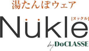 Nukle(ヌックル)