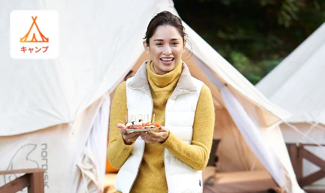20秒で即暖!背中にヒーターぽかぽかベスト/40代50代からのDoCLASSE 20秒で即暖!背中にヒーターぽかぽかベスト/40代50代からのDoCLASSE