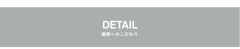 ピュアファイン+シャツ