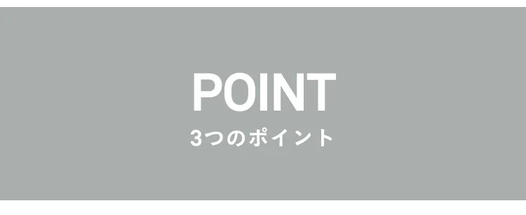 ピュアファイン+シャツ