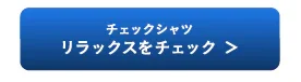 ドレスネルシリーズ