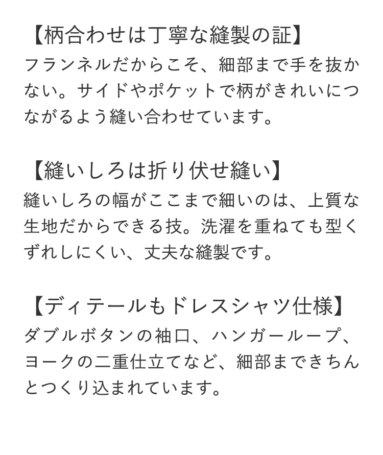 ドレスネルシリーズ