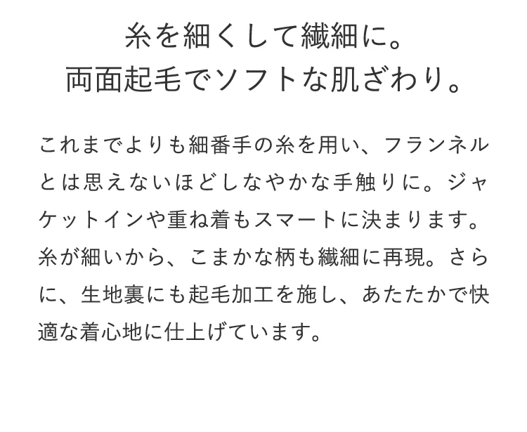 ドレスネルシリーズ