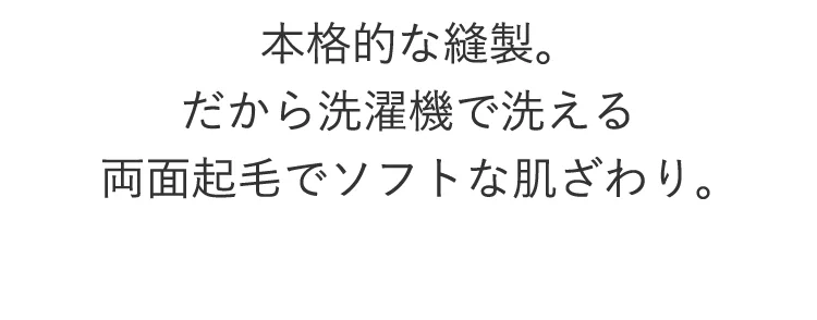 ドレスネルシリーズ