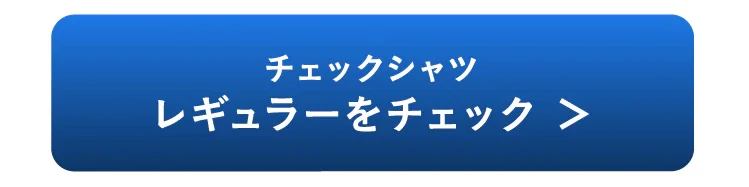ドレスネルシリーズ