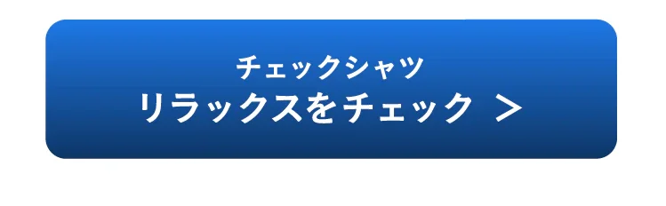 ドレスネルシリーズ