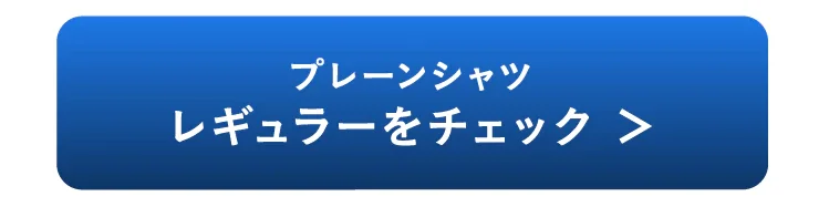 ドレスネルシリーズ