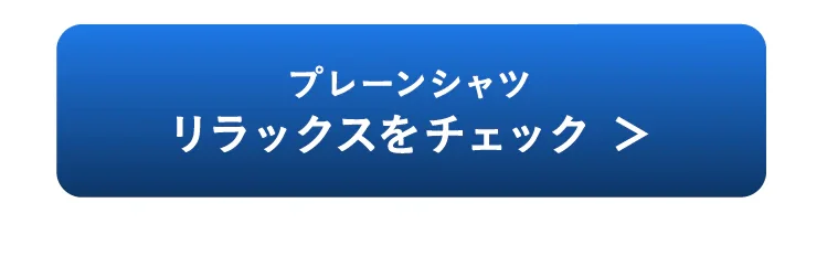 ドレスネルシリーズ