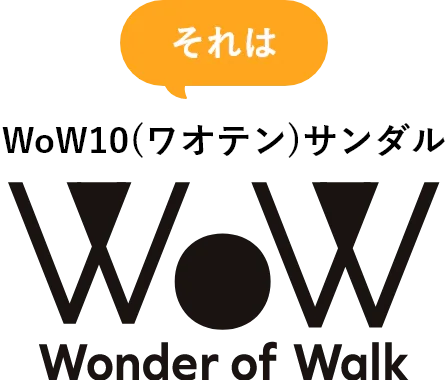 WoW10（ワオテン）サンダル